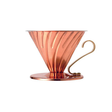 دریپر V60 مسی - هریو |  V60 Copper Dripper - Hario