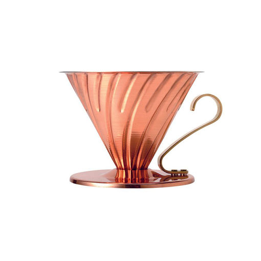 دریپر V60 مسی - هریو |  V60 Copper Dripper - Hario