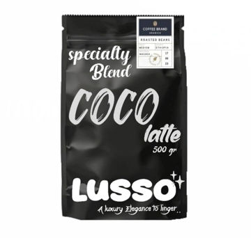 پودر شیر لاته نارگیل  - 500 گرمی | LUSSO Coco Latte powder